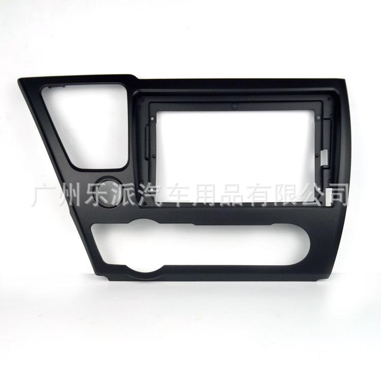 2013本田思域 HONDA CIVIC (9寸, 左轪,