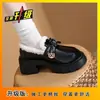 Mocassins Fofos Sapatos Femininos 2026 Novo Outono Inverno Quente Estilo Britânico Sapatos Pequenos de Couro Aumento de Altura Slip-on Pelo Algodão Sapatos