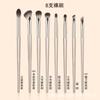 Popular Conjunto de Pincéis para Olhos Cangzhou de 15 Peças Banhado a Ouro para Sombra de Olhos, Contorno do Nariz, Esfumar, Delineador, Cosméticos de Cerdas Macias Amigáveis para Iniciantes, Portátil
