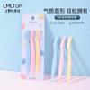 LMLTOP Más Vendido Caperucita Roja Cuchillo para Cejas de Doble Punta de Doble Uso Cubierta de Almacenamiento con Red Protectora Cuchillo Macro para Raspar Cejas