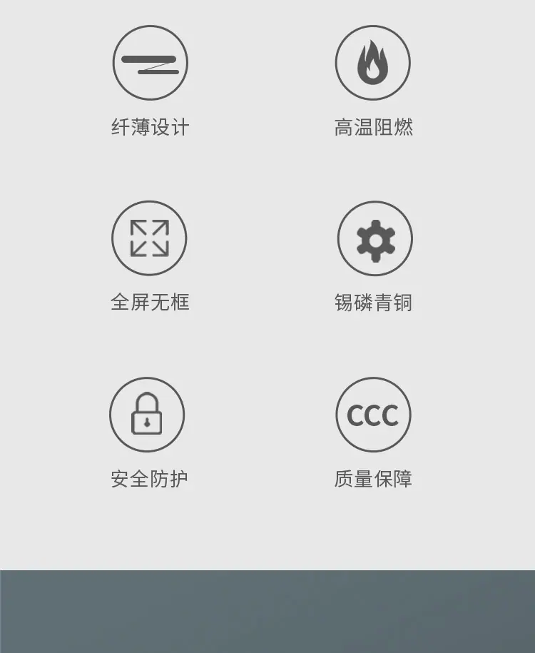 薄款白色磨砂详情3_03.jpg