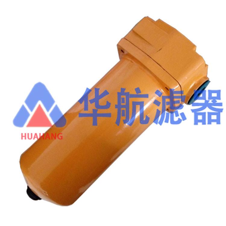 回油过滤器QU-A40-20P_20180208_13410
