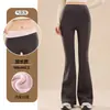 Pantalones de Yoga Micro Acampanados Forrados de Polar para Mujer, Ropa de Abrigo, Novedad Otoño/Invierno 2026 Cintura Alta Control de Abdomen Extra Largos para Personas Altas Pantalones Acampanados Tiburón