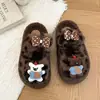 Elegantes mules fechados com estampa de leopardo para mulheres, novo estilo inverno 2026, com sola grossa, forrados de pelúcia, pantufas de algodão super fofas para usar ao ar livre