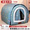 Caseta para perros de cuatro estaciones, universal, para perros medianos, Corgi, cachorros, resistente al viento, impermeable, cálida para el invierno, tienda de campaña para mascotas.