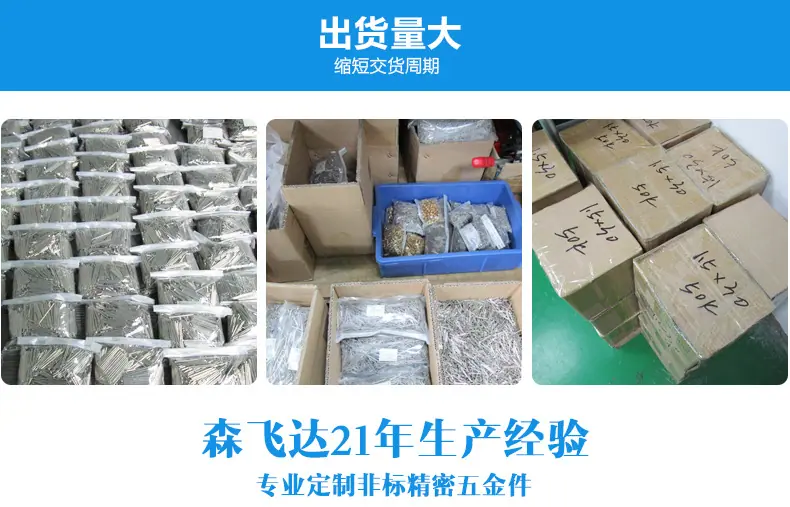 电动牙刷轴详情21_11