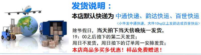 微信图片_20200625005600