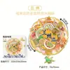 Ciudad Wen Chuang Explosiones Madera Metal Punto Turístico Emblemático de Lanzhou Souvenir Especial Pegatinas para Refrigerador en stock Mayoreo