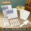 Conjunto de Louças para Bolo de Aniversário, Faca, Garfo, Prato, Combinação de Velas, Prato de Papel para Assar Espesso Descartável, Louças Embaladas de Alta Qualidade