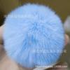 Origem 6/7/8cm Bola de Pelo de Coelho Rex Bola de Pelo de Coelho Pingente de Joia Acessórios para Cocar Acessórios DIY 24 Cores