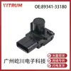 89341-33180 apto para coche Toyota Camry radar de marcha atrás sensor de ojo eléctrico sensor de aparcamiento PDC