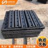 Ferrocarril Riel Splint Splint de Forma Especial Fabricante Suministro 38KG43KG Tablero Cola de Pez Accesorios para Colocación de Vías