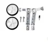 Rueda auxiliar universal para bicicleta infantil de velocidad variable transfronteriza 16/18/20/22/pulgadas rueda lateral auxiliar para bicicleta de montaña