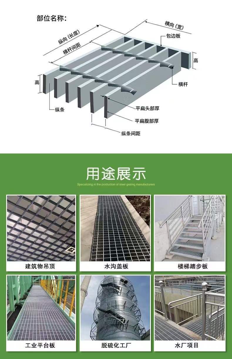 微信图片_20240308214153