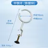 Pinza para matraz Pinza para vaso de precipitados Pinza para tubo de ensayo Pinza cruzada Anillos de hierro grandes y pequeños Pinzas para crisol Soporte de base cuadrada de acero inoxidable Soporte de hierro