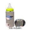 Funda para Botella de Conservación de Calor de Invierno Simple para Leche Nocturna Botella de Temperatura Constante Funda para Conservación de Calor para Llevar Calentador de Leche Fuera