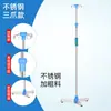 Soporte de Infusión Móvil Ajustable Acero Inoxidable Clínica Botella de Infusión Portátil con Ruedas Hospital Hogar