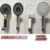 Ducha con luz de panel gris claro de seis funciones supercargada para comercio electrónico transfronterizo con cabezal de ducha tipo pistola rociadora