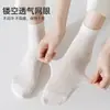 25 Calcetines Nuevos Calcetines de Tubo Medio para Mujer Otoño Delgados Color Sólido Malla Tubo Largo Verano Calcetines de Seda de Morera para Mujer Antibacterianos