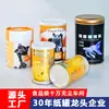 Latas de Papel Personalizadas de Fábrica, Papel de Aluminio de Grado Alimenticio, Alimento para Loros Mascota, Alimento para Peces, Semillas de Melón, Bocadillos, Frutos Secos, Cilindros Sellados a Prueba de Humedad