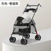 Cochecito para Mascotas Plegable y Portátil para Sacar a los Perros. Cochecito Pequeño para Gatos y Perros Es Ligero y Adecuado para Viajes al Aire Libre