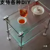 Estante de Almacenamiento para Ejes Ópticos DIY Juego Completo de Materiales y Accesorios para Armario de Exhibición Hecho por Uno Mismo Soporte para Colgar Piezas de Enlace Cruzado DIY