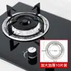 Esterilla a Prueba de Aceite para Estufa de Gas, Anillo Redondo de Papel de Aluminio para Cubierta de Estufa, Esterilla Limpiadora de Papel de Aluminio para Cocina, Protector Cuadrado para Estufa de Gas