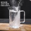 Copa de Feria de Vidrio Engrosado Rompedor de Té Verde Tetera Resistente al Calor Cuadrado Media Luna Filtro Drenaje de Té Todo en Uno Rompedor de Té