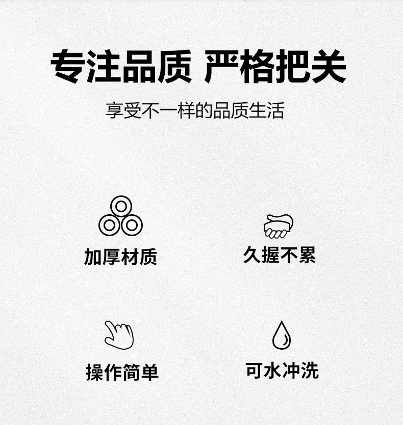 黑色多功能食物夹三件(三件)_02.jpg