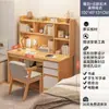 Escritorio estantería mesa integrada con combinación de estantería dormitorio mesa de estudio para estudiantes mesa de escritura mesa de escritorio para computadora en casa