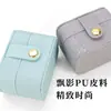 Bolsa de Joyería Pequeña Portátil de Mano con Múltiples Ranuras para Anillos, Caja de Almacenamiento para Pendientes y Anillos, Moda, Disponible en Stock