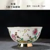 Tazón de Cerámica de Alto Valor Yan Tazón Único Flor y Pájaro Chino de Jingdezhen Figura Cerámica para Arroz Tazón para Sopa y Fideos Estilo Chino Tazón de Pie Alto