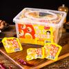 Ci Ai Huevo Estofado Huevo Horneado con Sal Especiada Compañero de Fideos Instantáneos Snacks de Oficina Snacks Huevo Estofado Alimentos de Apoyo