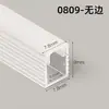 Lâmpada linear embutida de LED lâmpada de fita de alumínio slot de teto em forma de U lâmpada linear slot de lâmpada montado aberto