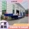 Vendas Transfronteiriças do Fabricante de Reboque de Plataforma Baixa Transporte Africano Maquinário Pesado de Engenharia Semi-Reboque de Plataforma Baixa de 4 Eixos
