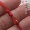 Cuerda de cuero fino y fresco para hacer a mano, cordón tejido de oro y jade, venta al por mayor, anillo simple ajustable, cuerda para collar tipo dona