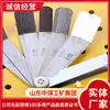 Calibrador de Hojas Curvado Fuente de Suministro del Producto, Calibrador de Hojas Curvado para Operación Fácil, Detalles de Venta del Calibrador de Hojas Curvado