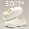 Nuevas Zapatillas de Algodón Impermeables de Invierno EVA para el Hogar de Interior Acolchadas Calientes Zapatillas de Algodón Mismo Estilo para Pareja Zapatos de Algodón para Hombre Venta al por Mayor