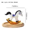 Artesanato em Vidro de Zibo, Patrimônio Cultural Imaterial, Cavalo de Balanço para Decoração de Mesa, Decoração de Casa "Riqueza Instantânea", Presente para Promoção