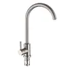 Grifo mezclador de agua fría y caliente de acero inoxidable para cocina, giratorio, tipo asiento, hecho a medida para uso doméstico, personalización de grifo neutro para comercio exterior