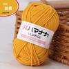 Hilo de Algodón Leche de 4 Hebras Hilo para Muñecas Hilo Coreano para Bebé Lana para Bebé Hilo de Crochet Hilo para Tejido a Mano Venta al por Mayor