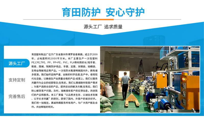 详情页_12.jpg