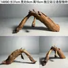 Ornamento de Paisaje de Madera para Acuario Tamaño Pequeño Puente de Arco de Madera de Tejo Morado Natural Tocones de Árboles Sudamericanos Plataforma para Tomar el Sol de Tortuga Escondite Pilar Hundido