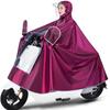 Capa de Chuva para Carro Elétrico Poncho de Motocicleta Camada Única Extra Grossa Moda Máscara Capa de Chuva Capa de Chuva para Bicicleta Adulto