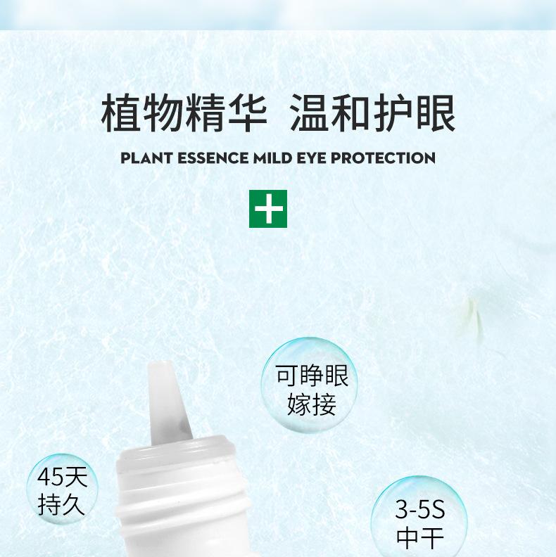 详情_07.png