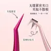 Pinça de Pena Dourada Pinça para Cílios Sem Cola Pinça de Aço Inoxidável Beauty Expert Pinça para Cílios Postiços Revestimento Antiaderente Curvador de Cílios