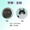 Insignia Bordada Dibujo Animado Anime Animal Insignia de Pecho Planchable Fiesta Universitaria Broche Redondo Tela Creativa Cultural Regalo