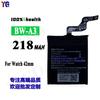 Adecuado para batería de reloj VIVO Watch 42 mm BW-A3 placa eléctrica integrada 218 mah fábrica venta al por mayor comercio exterior