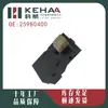 25980400 Es Adecuado para el Nuevo Buick Lacrosse Ensamblaje de Control de Ventana Eléctrica Delantera Derecha Interruptor Elevador de Vidrio 1147