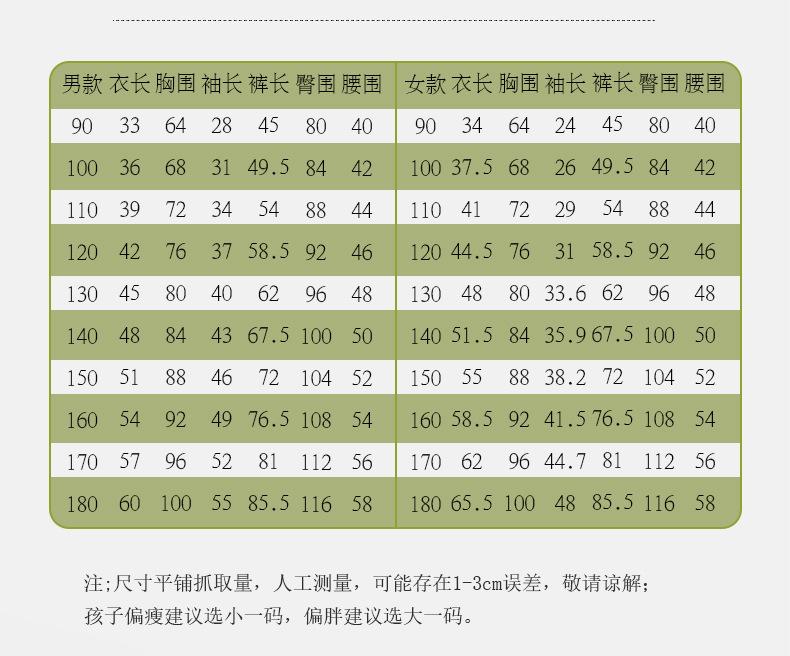 1960绿光_07.jpg